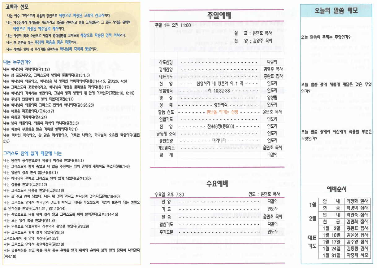 /user/s/sujichambit/editor/2202/85a5489a09af4553e411f8cb63e72631_1645868963_5038.PNG 이미지크게보기