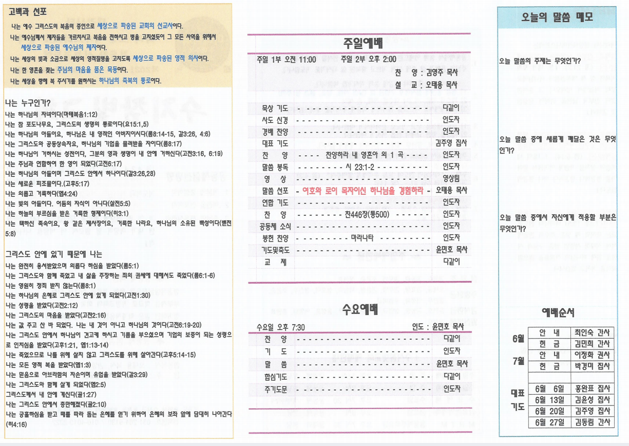/user/s/sujichambit/editor/2202/85a5489a09af4553e411f8cb63e72631_1645870968_6995.PNG 이미지크게보기