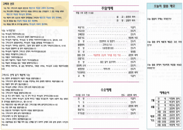 thumb85a5489a09af4553e411f8cb63e72631_1645867276_3716.PNG