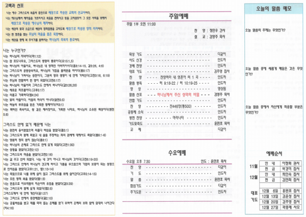 thumb85a5489a09af4553e411f8cb63e72631_1645868698_8002.PNG