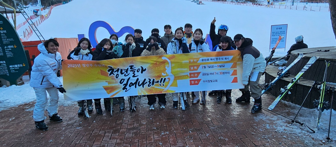 /user/s/sujichambit/editor/2502/396a2e3754f86795ecb41305e56c5aee_1739105492_474.PNG 이미지크게보기