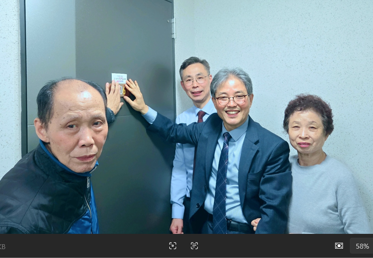 /user/s/sujichambit/editor/2504/950563f566d2d611de8ad4877492234c_1745767545_9391.PNG 이미지크게보기