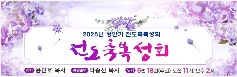 /user/s/sujichambit/editor/2505/3147e3386ea47826da3ea70fc336d041_1747671461_0634.png 이미지크게보기