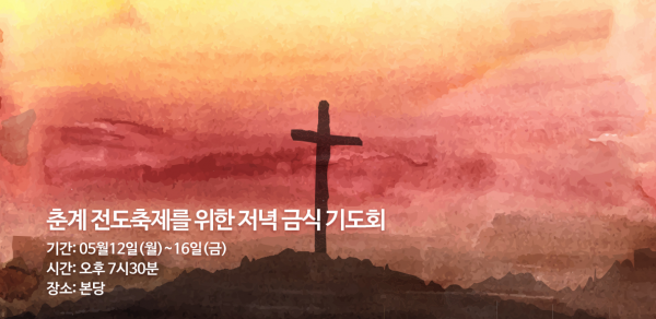 thumb7c9b96803b196af2e22f3517d7bc2730_1747745045_662.png