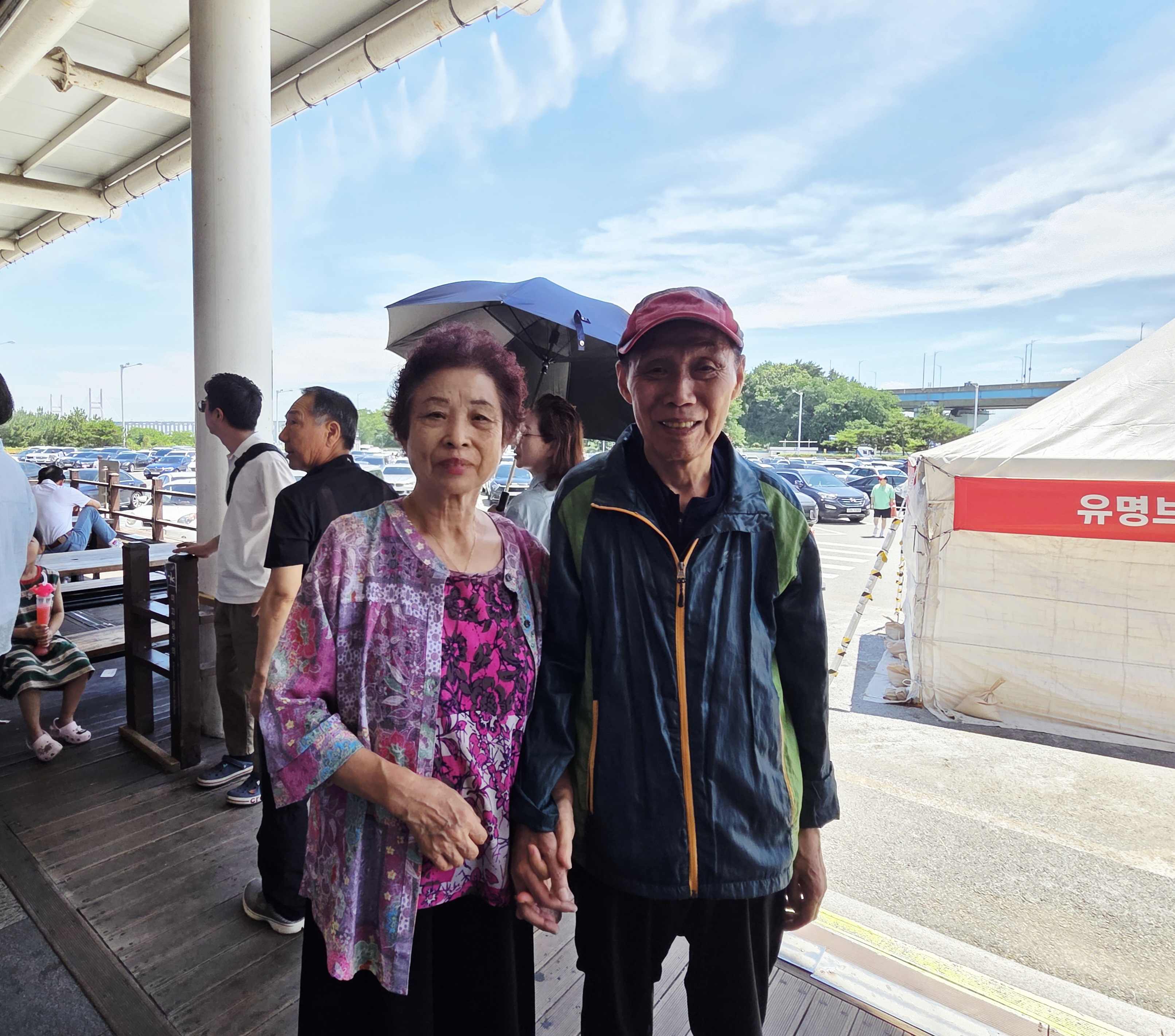 /user/s/sujichambit/editor/2508/3e7f41caf466edad7cc2df020fa59445_1754478218_8055.jpg 이미지크게보기