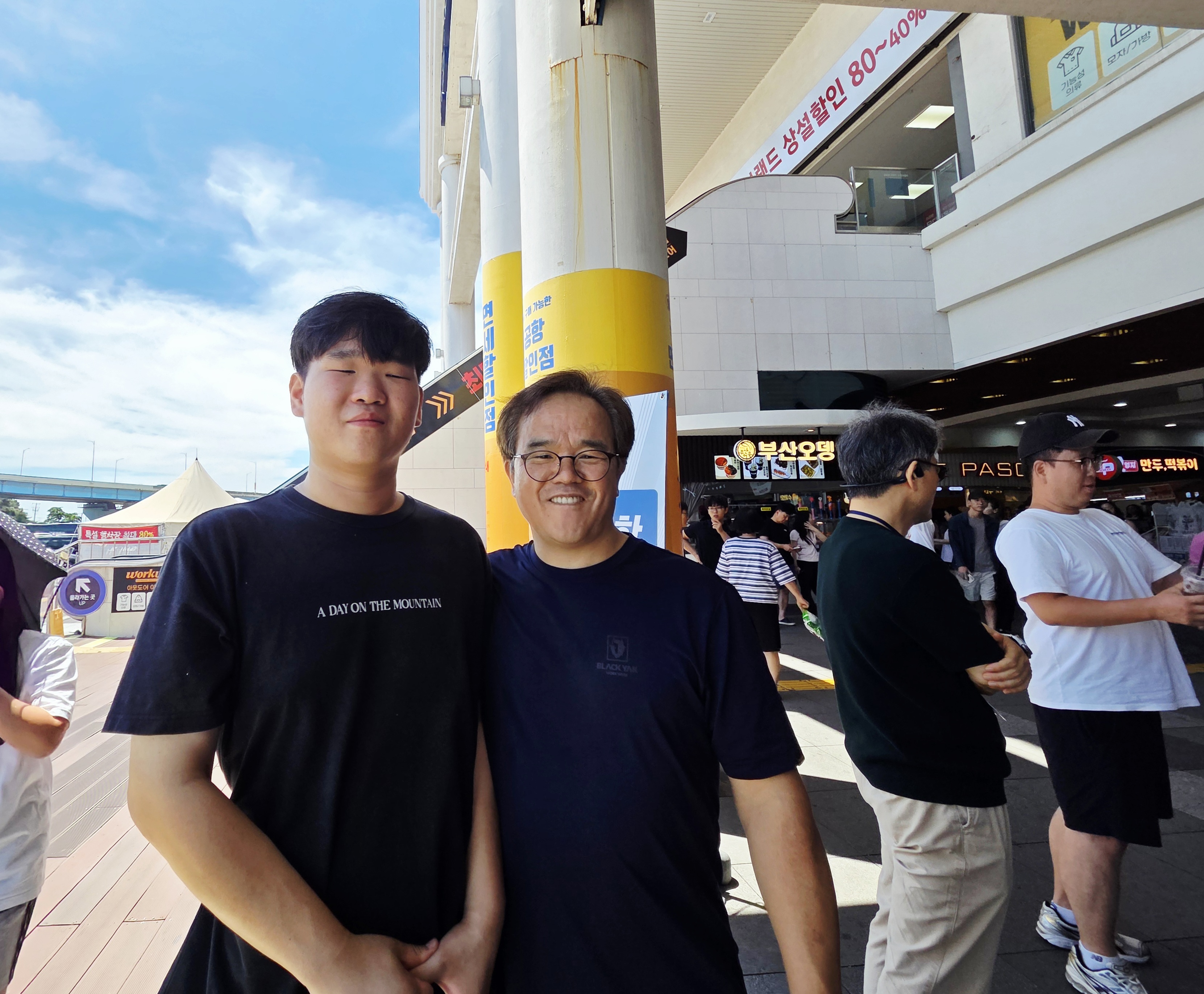 /user/s/sujichambit/editor/2508/3e7f41caf466edad7cc2df020fa59445_1754478559_6486.jpg 이미지크게보기