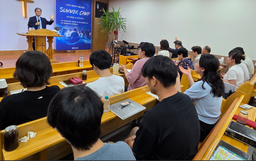 /user/s/sujichambit/editor/2508/e5814a72433106b014126b5b03147503_1756215232_5096.PNG 이미지크게보기