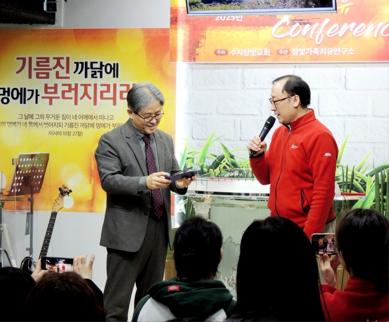 /user/s/sujichambit/editor/2509/131dda256f28c1f4b07714957b3b211e_1758552898_8044.jpg 이미지크게보기