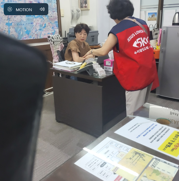 /user/s/sujichambit/editor/2510/35eb8f133a96bccc7087e78ca3753f2f_1760358983_6769.png 이미지크게보기