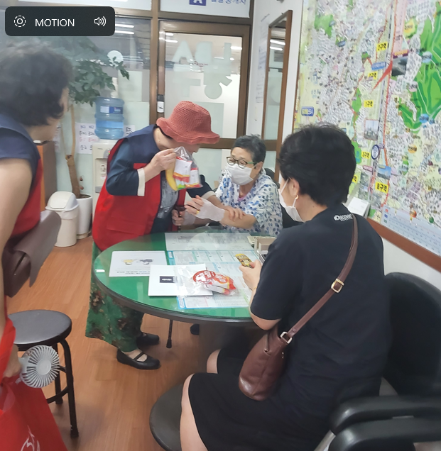 /user/s/sujichambit/editor/2510/35eb8f133a96bccc7087e78ca3753f2f_1760358994_4579.png 이미지크게보기