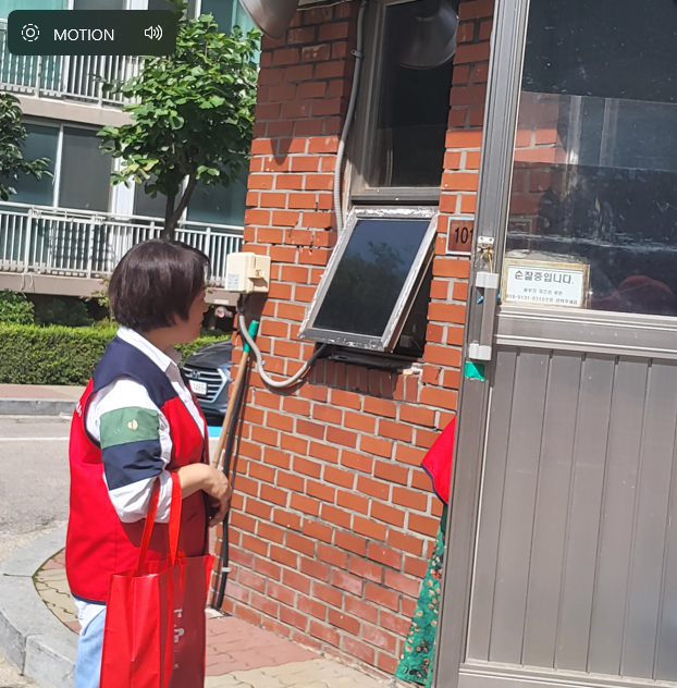 /user/s/sujichambit/editor/2510/35eb8f133a96bccc7087e78ca3753f2f_1760359002_5911.png 이미지크게보기