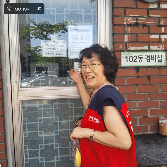 /user/s/sujichambit/editor/2510/35eb8f133a96bccc7087e78ca3753f2f_1760359014_6563.png 이미지크게보기