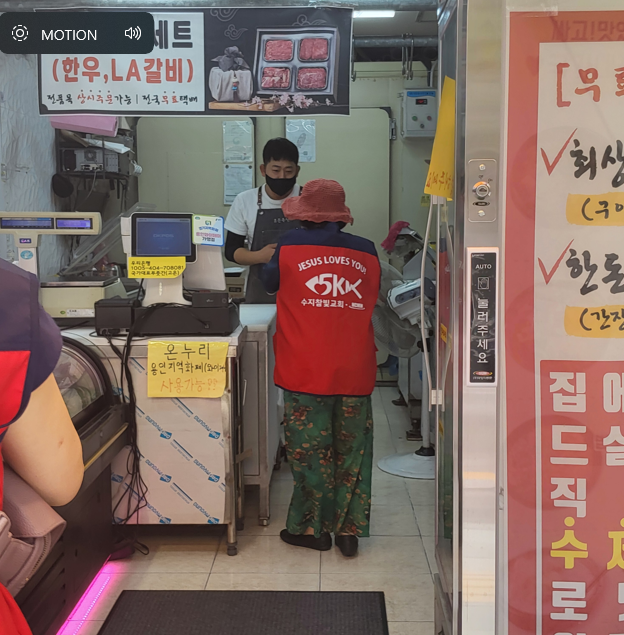 /user/s/sujichambit/editor/2510/35eb8f133a96bccc7087e78ca3753f2f_1760359019_5216.png 이미지크게보기