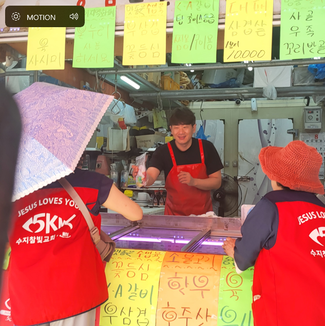 /user/s/sujichambit/editor/2510/35eb8f133a96bccc7087e78ca3753f2f_1760359023_8438.png 이미지크게보기