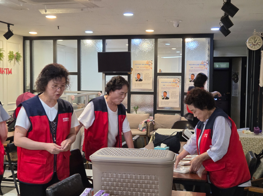 /user/s/sujichambit/editor/2510/35eb8f133a96bccc7087e78ca3753f2f_1760359186_4107.png 이미지크게보기