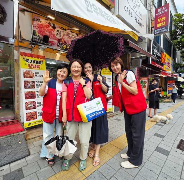 /user/s/sujichambit/editor/2510/35eb8f133a96bccc7087e78ca3753f2f_1760359218_4638.png 이미지크게보기