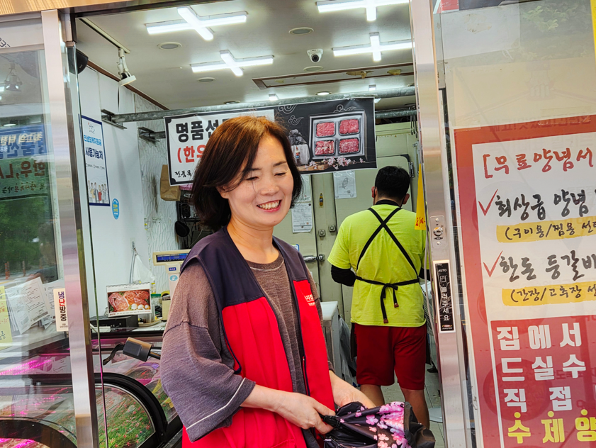 /user/s/sujichambit/editor/2510/35eb8f133a96bccc7087e78ca3753f2f_1760359238_0178.png 이미지크게보기