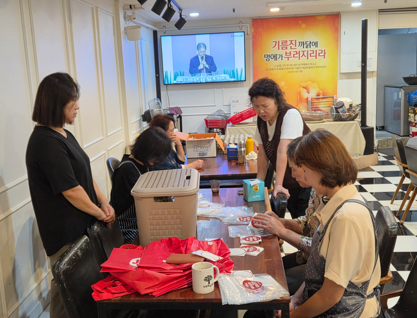 /user/s/sujichambit/editor/2510/35eb8f133a96bccc7087e78ca3753f2f_1760435343_5294.png 이미지크게보기
