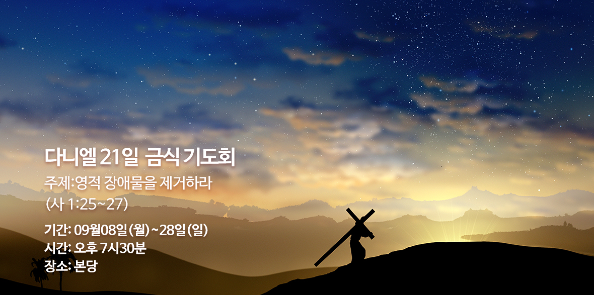 /user/s/sujichambit/editor/2510/7e5ba05e0386018b10fce6712a309295_1759705615_8133.png 이미지크게보기