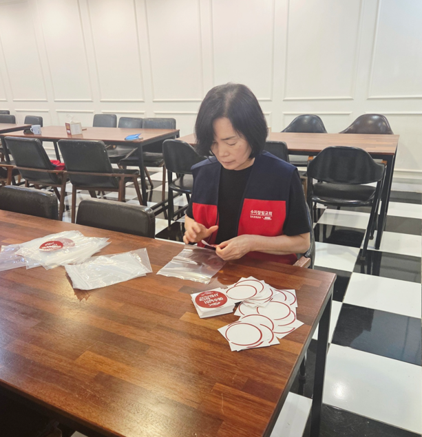 /user/s/sujichambit/editor/2510/7e5ba05e0386018b10fce6712a309295_1759739783_5981.png 이미지크게보기