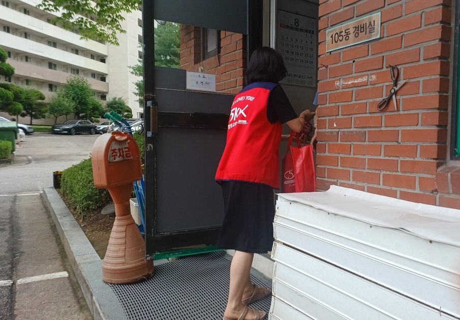 /user/s/sujichambit/editor/2510/7e5ba05e0386018b10fce6712a309295_1759739803_4645.png 이미지크게보기