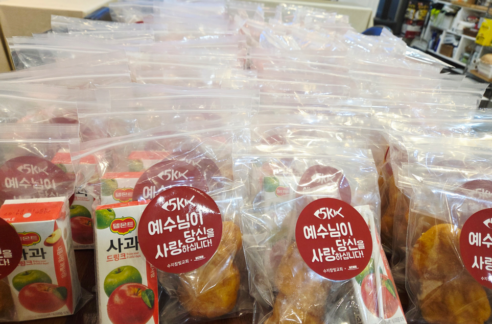 /user/s/sujichambit/editor/2510/7e5ba05e0386018b10fce6712a309295_1759740954_9764.png 이미지크게보기