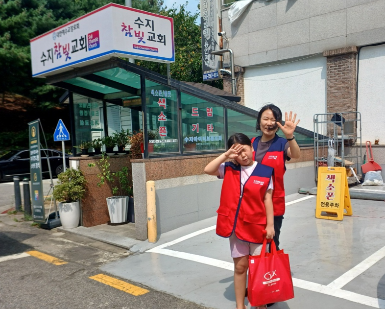 /user/s/sujichambit/editor/2510/7e5ba05e0386018b10fce6712a309295_1759740994_8871.png 이미지크게보기