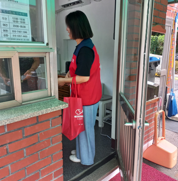 /user/s/sujichambit/editor/2510/7e5ba05e0386018b10fce6712a309295_1759740998_382.png 이미지크게보기