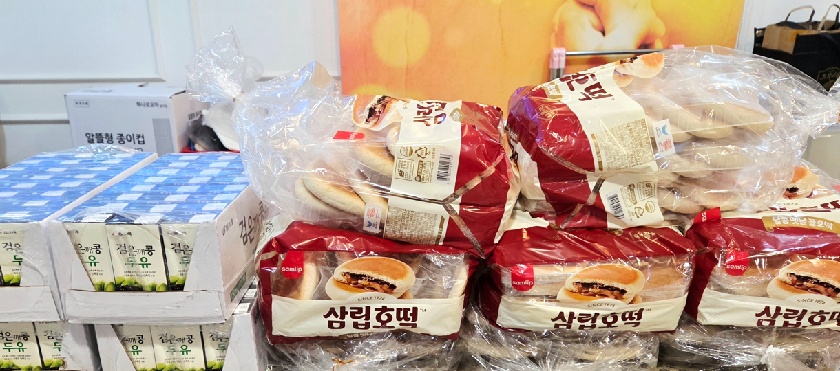 /user/s/sujichambit/editor/2511/23c310bf1036d14dbbe10c2b60115bae_1762772572_6793.png 이미지크게보기