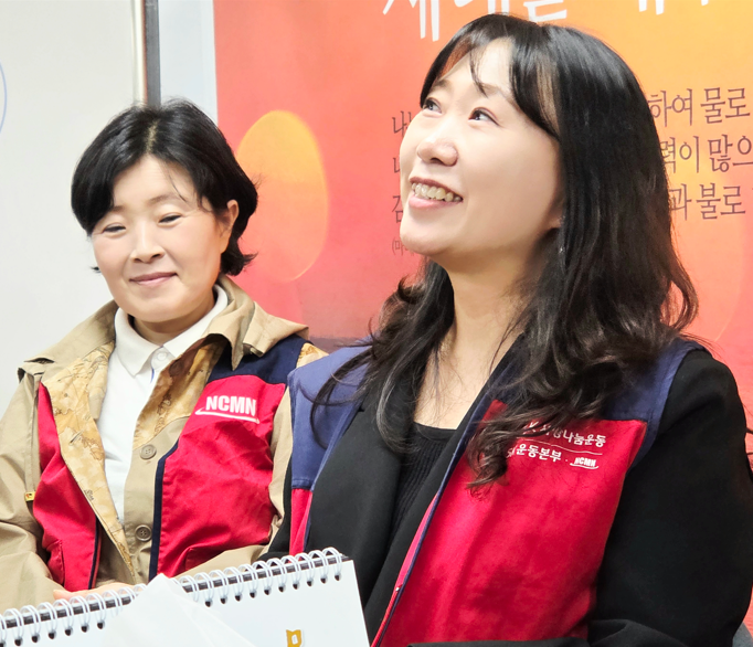 /user/s/sujichambit/editor/2511/23c310bf1036d14dbbe10c2b60115bae_1762772583_8637.png 이미지크게보기