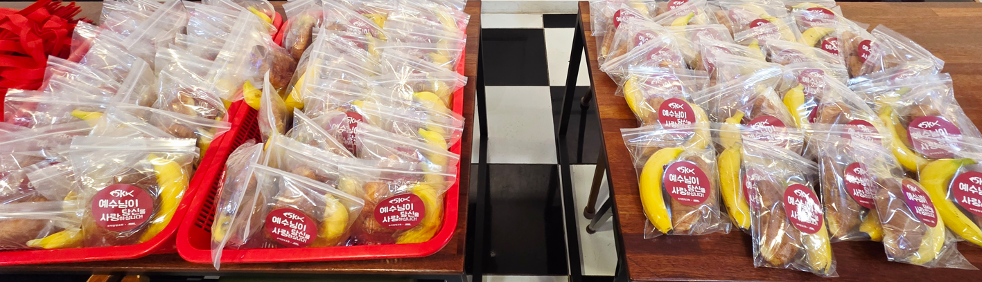 /user/s/sujichambit/editor/2511/89cc2af0de804206006715ea34ed3d03_1763471220_7496.png 이미지크게보기