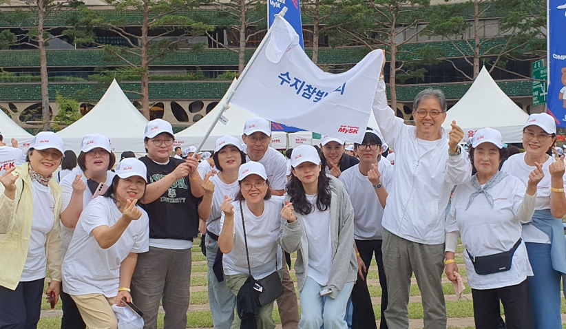 /user/s/sujichambit/editor/2511/c336ab8a97b8b499eaff76dfde83ac3c_1762085945_737.png 이미지크게보기