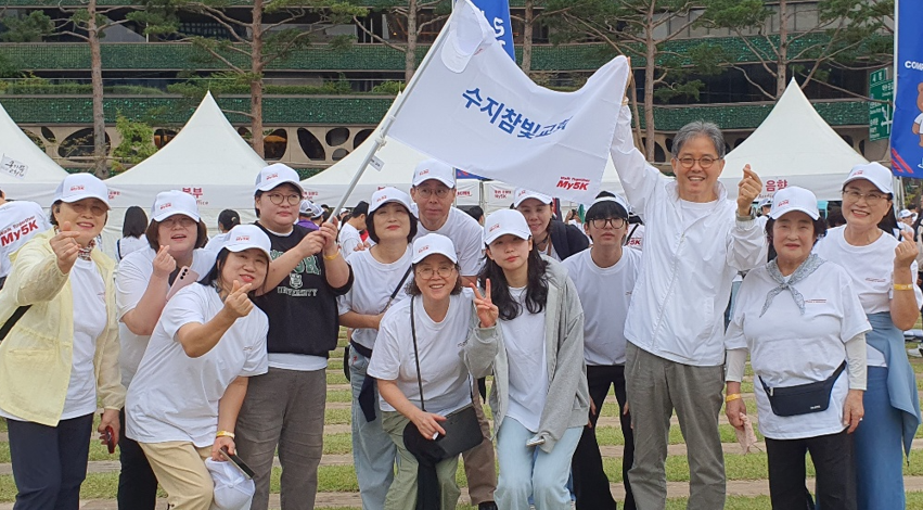 /user/s/sujichambit/editor/2511/c336ab8a97b8b499eaff76dfde83ac3c_1762085984_6407.png 이미지크게보기