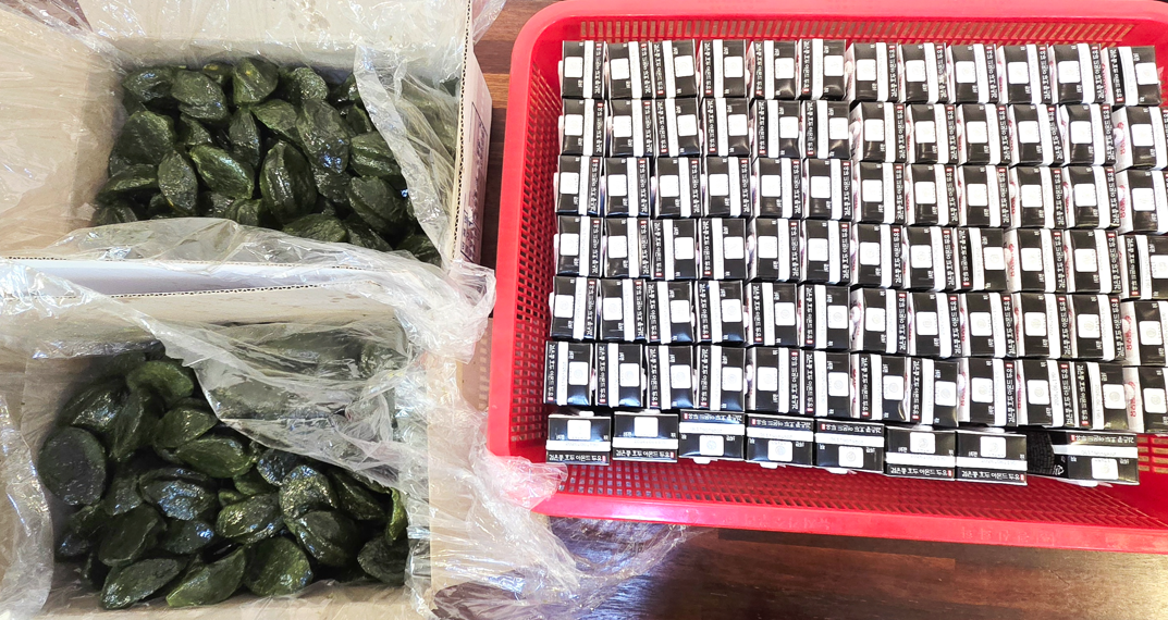 /user/s/sujichambit/editor/2512/47abd9a64e96a2527e168ce4d5172e63_1765114172_5413.png 이미지크게보기