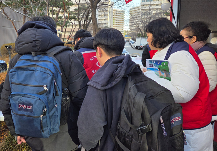 /user/s/sujichambit/editor/2512/47abd9a64e96a2527e168ce4d5172e63_1765114236_7962.png 이미지크게보기