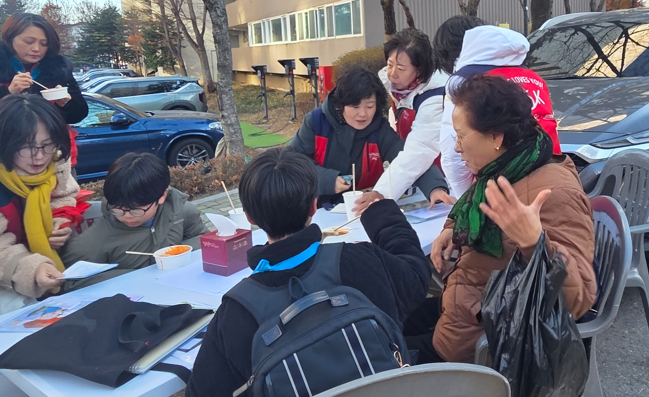 /user/s/sujichambit/editor/2512/47abd9a64e96a2527e168ce4d5172e63_1765114237_44.png 이미지크게보기