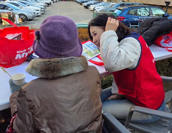 /user/s/sujichambit/editor/2512/47abd9a64e96a2527e168ce4d5172e63_1765114249_1558.png 이미지크게보기