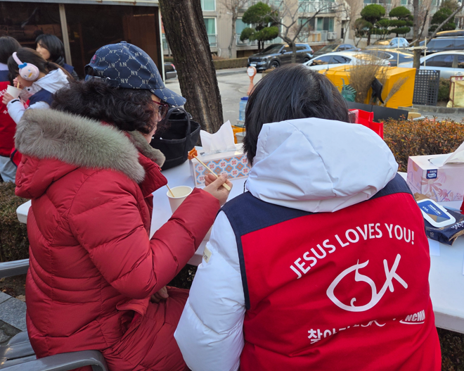 /user/s/sujichambit/editor/2512/47abd9a64e96a2527e168ce4d5172e63_1765114249_2744.png 이미지크게보기