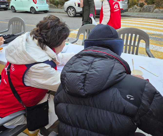 /user/s/sujichambit/editor/2512/47abd9a64e96a2527e168ce4d5172e63_1765114249_3871.png 이미지크게보기