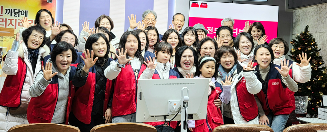 /user/s/sujichambit/editor/2512/47abd9a64e96a2527e168ce4d5172e63_1765114260_7382.png 이미지크게보기