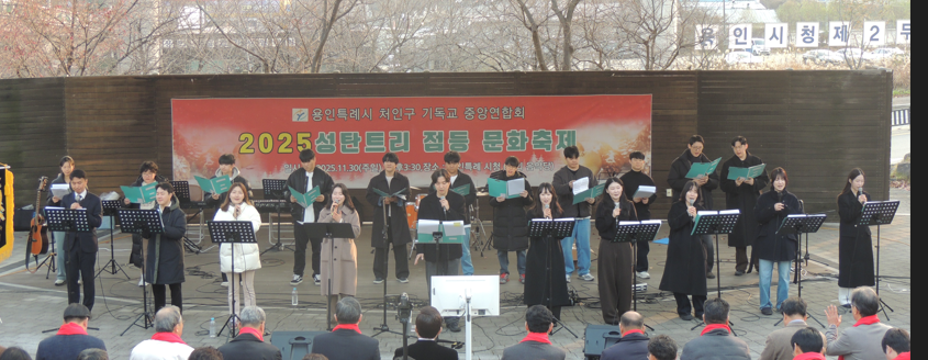 /user/s/sujichambit/editor/2512/79372ef818749d11936a2a989131a0c9_1764594562_8904.png 이미지크게보기