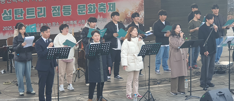 /user/s/sujichambit/editor/2512/79372ef818749d11936a2a989131a0c9_1764594563_0063.png 이미지크게보기