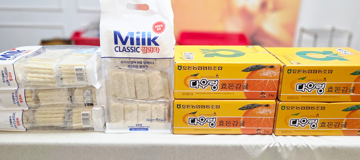 /user/s/sujichambit/editor/2512/79372ef818749d11936a2a989131a0c9_1764595562_9075.png 이미지크게보기