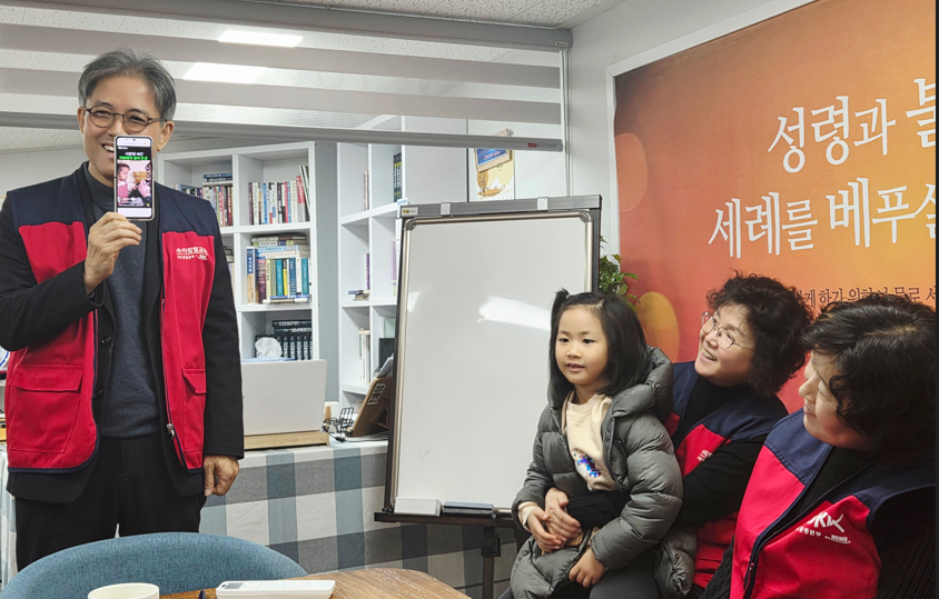 /user/s/sujichambit/editor/2512/79372ef818749d11936a2a989131a0c9_1764595611_0549.png 이미지크게보기