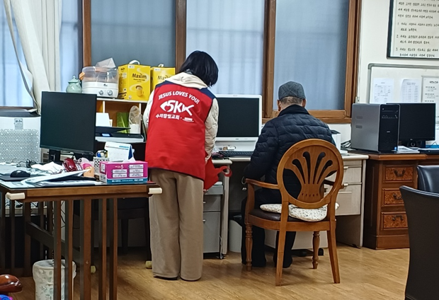 /user/s/sujichambit/editor/2512/89fe9f08c4bf25899c66faae53903031_1766924245_234.png 이미지크게보기