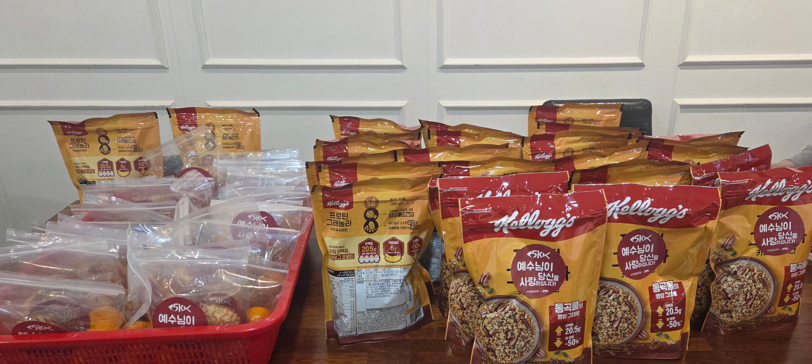 /user/s/sujichambit/editor/2512/b87b7b2eb20635be9bba943b1ec967ec_1766325642_6718.png 이미지크게보기