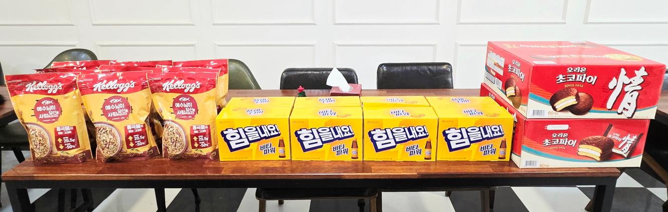 /user/s/sujichambit/editor/2512/b87b7b2eb20635be9bba943b1ec967ec_1766325845_4193.png 이미지크게보기