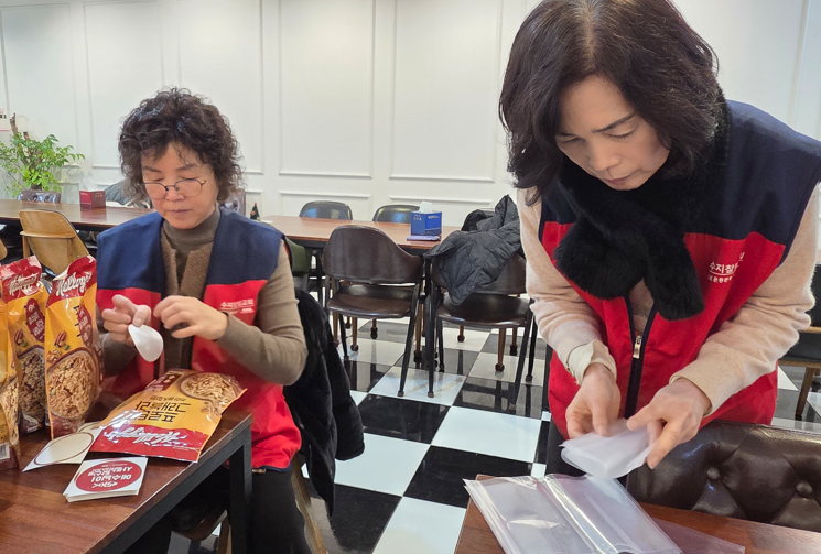 /user/s/sujichambit/editor/2512/b87b7b2eb20635be9bba943b1ec967ec_1766325845_5468.png 이미지크게보기