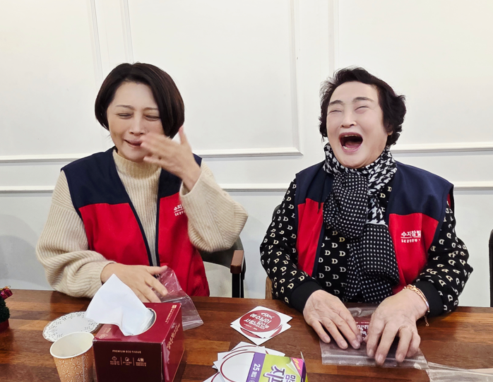 /user/s/sujichambit/editor/2512/b87b7b2eb20635be9bba943b1ec967ec_1766325845_6642.png 이미지크게보기