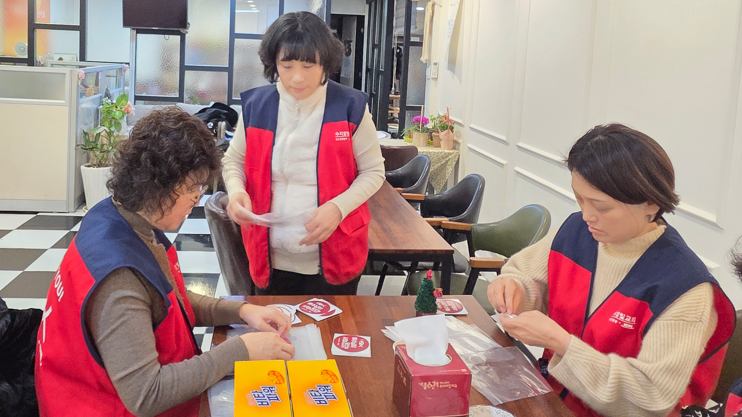 /user/s/sujichambit/editor/2512/b87b7b2eb20635be9bba943b1ec967ec_1766325845_7723.png 이미지크게보기